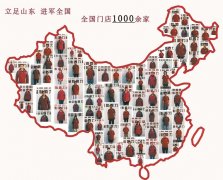 僅憑一道烤雞架就開出1200多家店，怎么做到的？
