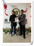 【賀】河南張成榮電烤雞架加盟商又多一家！