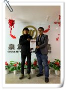 威海張成榮電烤雞架加盟氣勢(shì)超前，又添新成員！