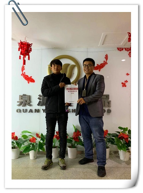 威海張成榮電烤雞架加盟氣勢超前，又添新成員！