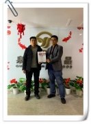 河北石家莊張成榮電烤雞架加盟，區(qū)域限制，先到先得！