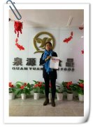一天加盟兩家，河北秦皇島張成榮電烤雞架加盟再傳捷報(bào)！