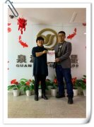 賀：北京張成榮電烤雞架加盟店版圖又?jǐn)U一家！旺季勢(shì)不可擋！