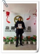 賀：河北唐山張成榮電烤雞架加盟又添一家！