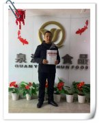 重慶電烤雞架加盟新春開辟新市場！好口味帶給你好未來！
