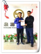 賀：濟南張成榮電烤雞架加盟市場強力加盟，市場開拓奮進中！