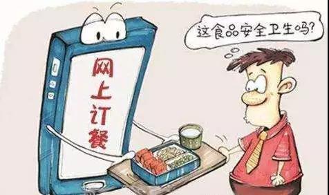 3.15來臨，要做個聰明的消費者！