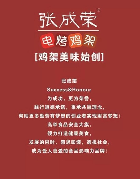 3.15來臨，要做個聰明的消費者！