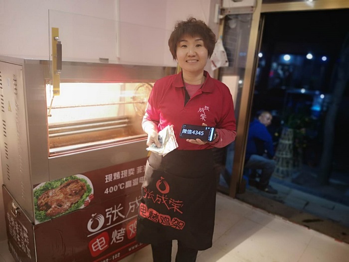 張成榮電烤雞架新店生意太火爆竟惹來城管？怎么回事兒？