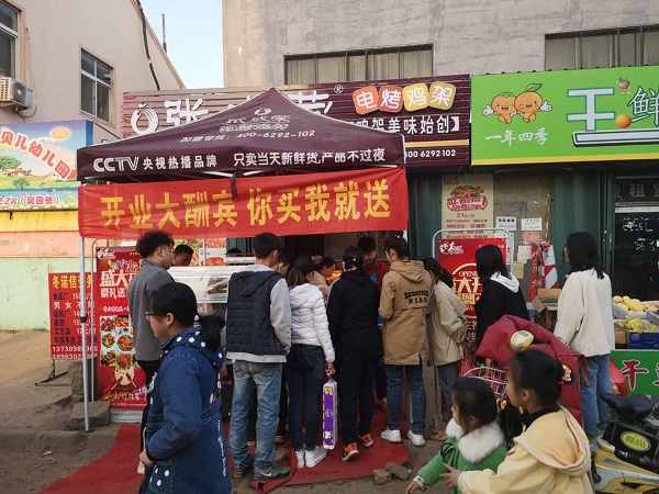 青島電烤雞架加盟再度發(fā)力，開(kāi)業(yè)不間斷！