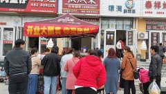 賀：威海張成榮電烤雞架開業(yè)大酬賓，想吃的趕緊來了！