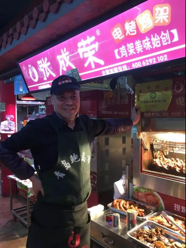 加盟商實(shí)訪(fǎng)，道出加盟張成榮的最大秘密！