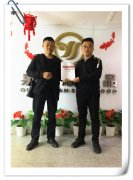 賀：上海奉賢張先生成功加盟張成榮電烤雞架項目！