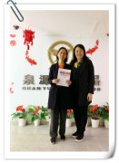 賀：北京朝陽(yáng)區(qū)電烤雞架加盟又一家！創(chuàng)業(yè)什么時(shí)候都不晚！