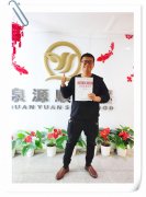 賀：煙臺(tái)壽光張成榮電烤雞架加盟喜添新成員！