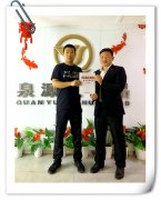 賀：河北邢臺(tái)市王先生成功加盟張成榮電烤雞架項(xiàng)目