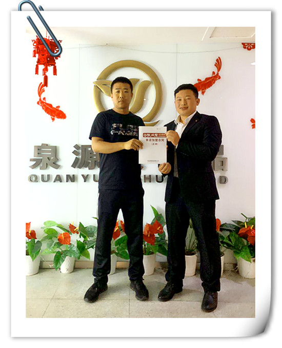 河北電烤雞架加盟，烤雞架加盟