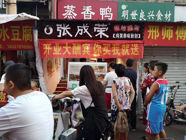 河北電烤雞架加盟，河北烤雞架加盟