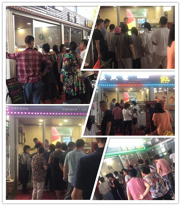 賀：電烤雞架濱州代理史老板第二家加盟店盛大開(kāi)業(yè)啦！