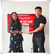 賀:青島李滄區(qū)袁女士成功加盟張成榮電烤雞架項目！