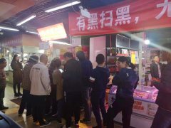 青島新貴都張成榮麻辣電烤雞架上新，每天多賣500元！