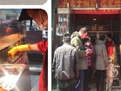 賀：山東濰坊安丘孟老板的張成榮電烤雞架加盟店火爆開業(yè)啦！