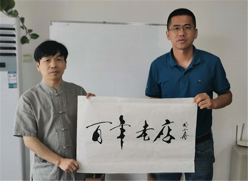 中國(guó)空心字大師胡小舟題字