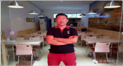 好消息！恭賀張成榮香辣雞架飯萊西店即將開業(yè)