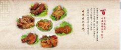 特色小吃加盟張成榮電烤雞架大學生創(chuàng)業(yè)項目第一選擇