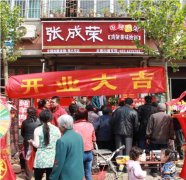 大學畢業(yè)不知道干什么？電烤雞架加盟小吃帶你創(chuàng)業(yè)當老板