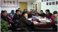 張成榮電烤雞架培訓(xùn)課程備受加盟商熱捧 現(xiàn)場(chǎng)座無(wú)虛席