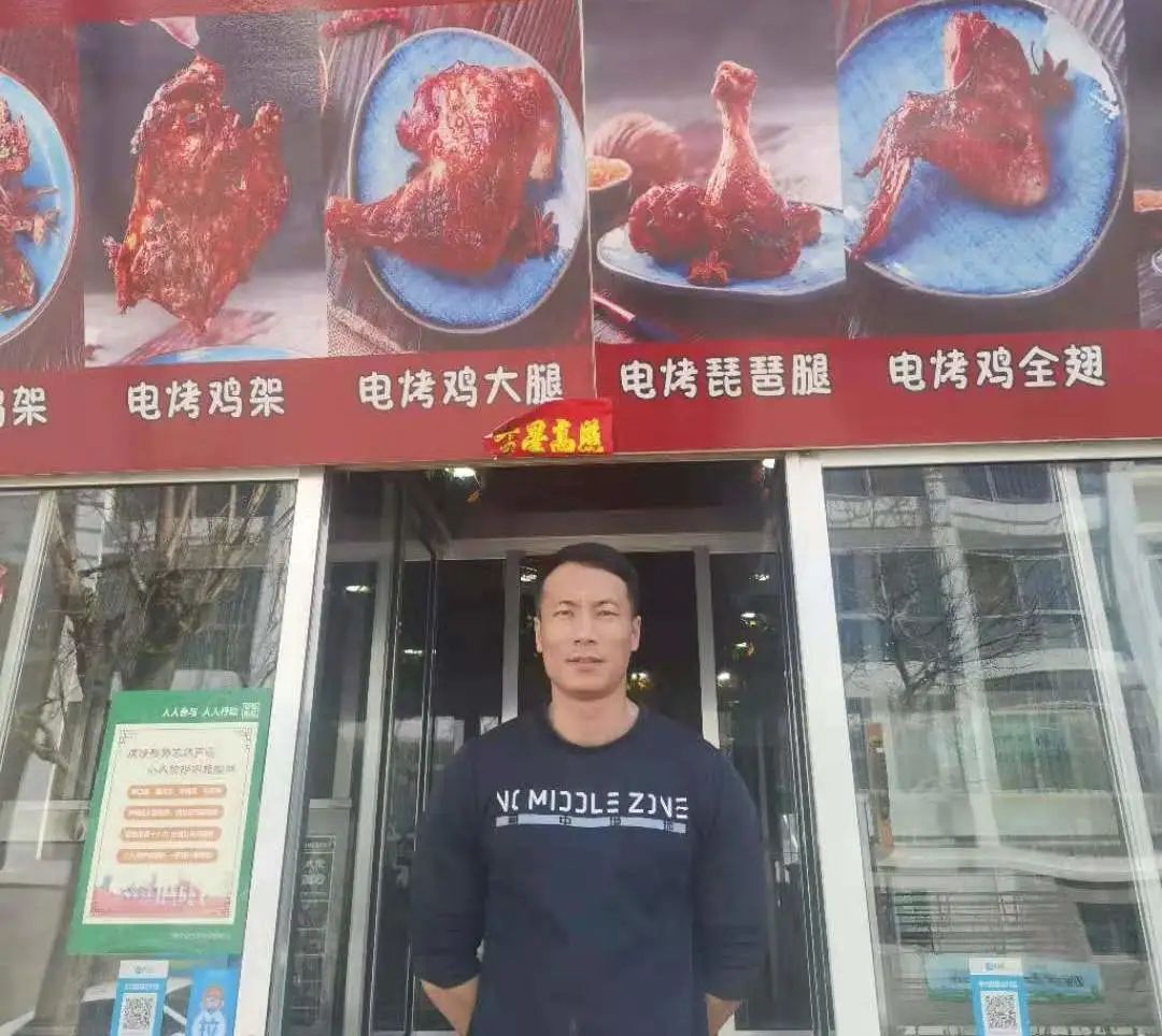 80后選擇張成榮創(chuàng)業(yè)：沒(méi)有學(xué)歷、沒(méi)有背景也能成功！