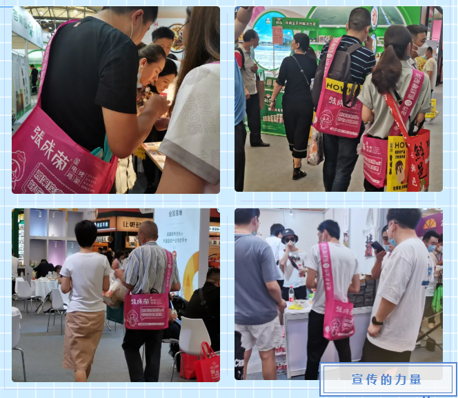 魔都＆美食，張成榮電烤雞架上海展會之行