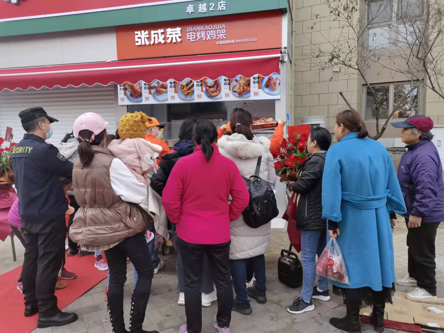 張成榮電烤雞架城陽區(qū)蔚藍群島店今日開業(yè)！