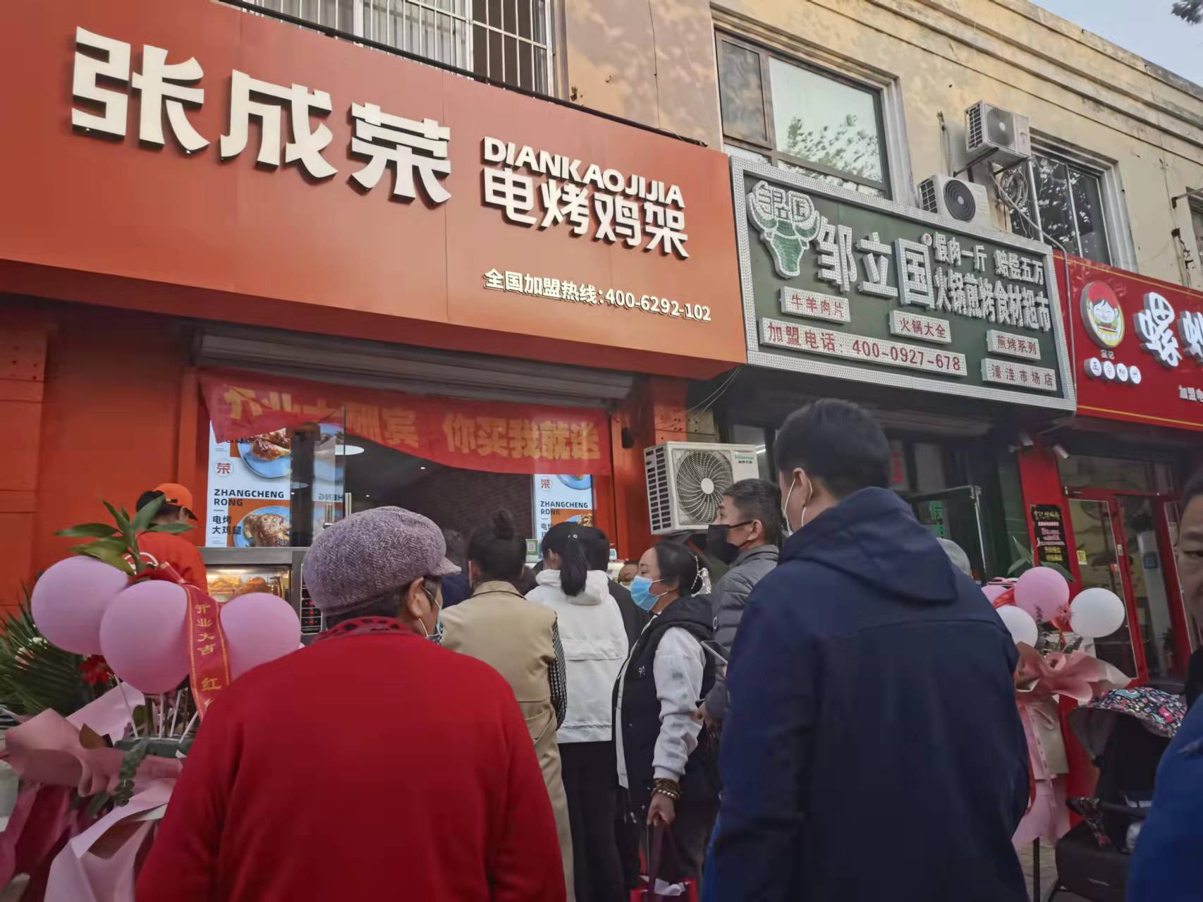 街頭小吃哪家火？看看張成榮電烤雞架店就知道了