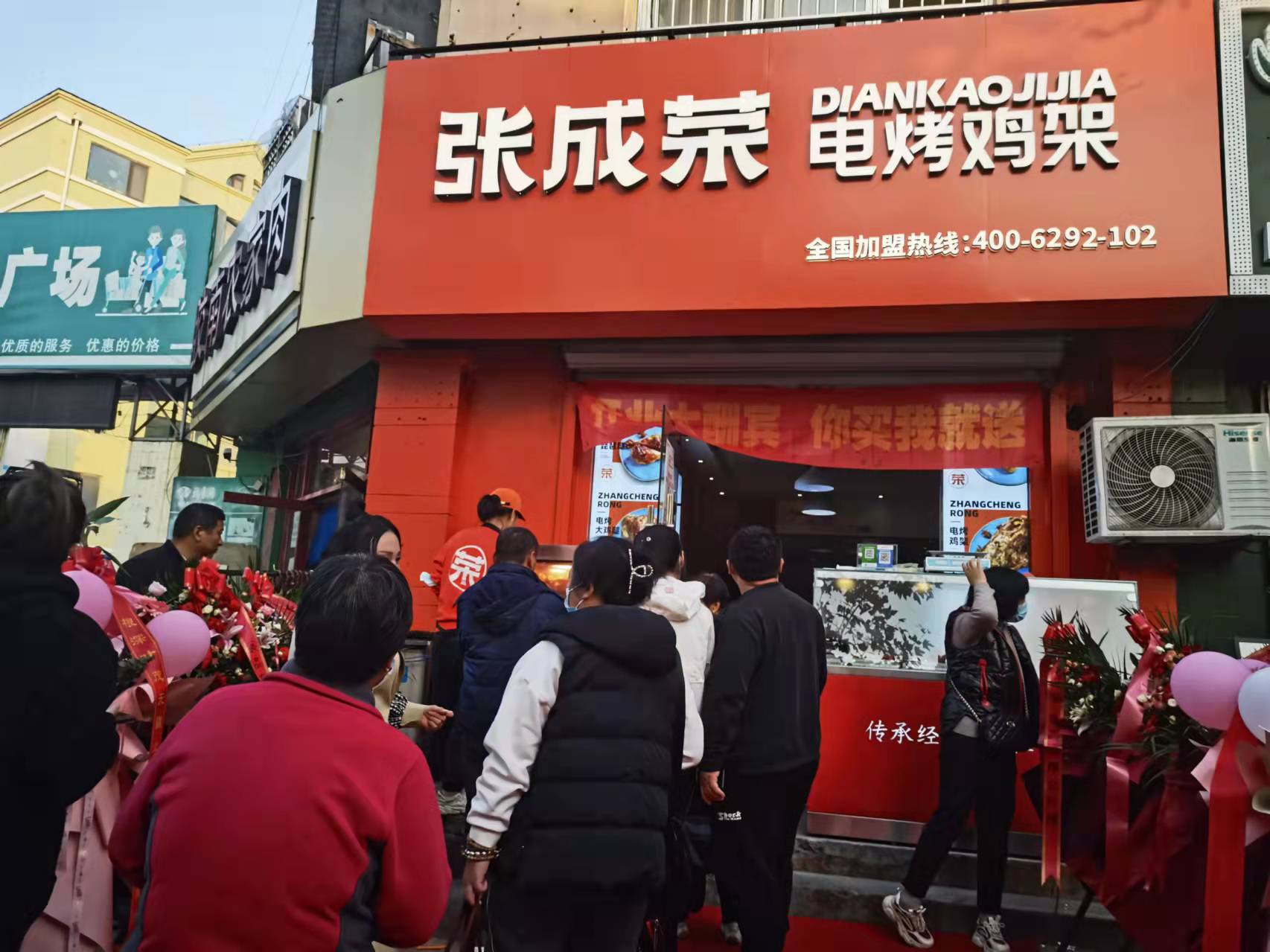 河北加盟電烤雞架哪個(gè)牌子好，這家有豐富門店管理經(jīng)驗(yàn)